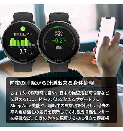 ポラール IGNITE 3 Titan S-L 充電式クオーツ スマートウォッチ メンズ レディース Bluetooth POLAR 900110027 デジタル オールブラック 黒 記念品 ギフト PLR-900110027