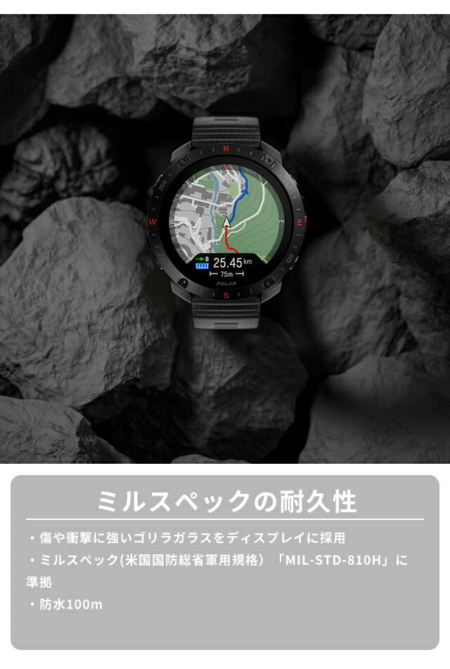 ポラール Grit X2 Pro ナイトブラック スマートウォッチ ブランド メンズ レディース Bluetooth POLAR 900110283 デジタル PLR-900110283