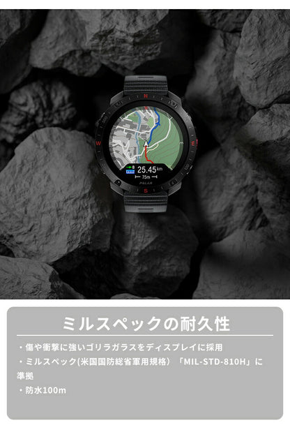 ポラール Grit X2 Pro ナイトブラック スマートウォッチ ブランド メンズ レディース Bluetooth POLAR 900110283 デジタル PLR-900110283