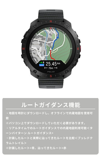 ポラール Grit X2 Pro ナイトブラック スマートウォッチ ブランド メンズ レディース Bluetooth POLAR 900110283 デジタル PLR-900110283