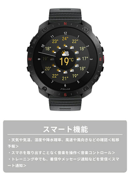 ポラール Grit X2 Pro ナイトブラック スマートウォッチ ブランド メンズ レディース Bluetooth POLAR 900110283 デジタル PLR-900110283