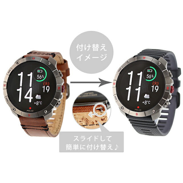 ポラール Grit X2 Pro Titan スマートウォッチ ブランド メンズ レディース チタン Bluetooth 替えベルト POLAR 900110288 PLR-900110288