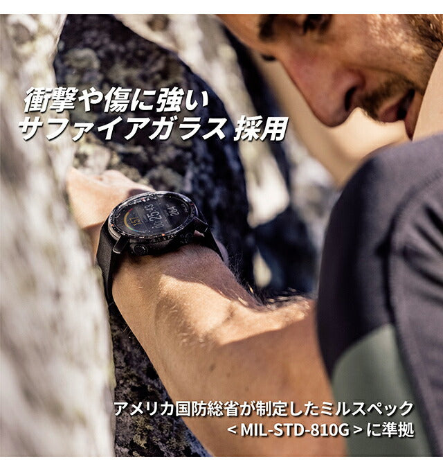 ポラール GRIT X PRO ブラック M/L スマートウォッチ メンズ レディース プレミアム アウトドアスポーツ Bluetooth POLAR 90085773 記念品 プレゼント ギフト PLR-90085773