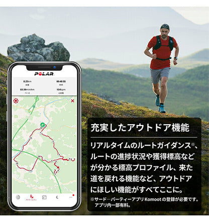 ポラール GRIT X PRO ブラック M/L スマートウォッチ メンズ レディース プレミアム アウトドアスポーツ Bluetooth POLAR 90085773 記念品 プレゼント ギフト PLR-90085773