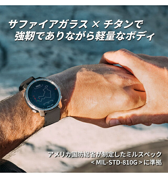 ポラール GRIT X PRO TITAN M/L スマートウォッチ メンズ レディース スポーツ チタン Bluetooth 替えベルト 革ベルト POLAR 90085777 記念品 ギフト PLR-90085777