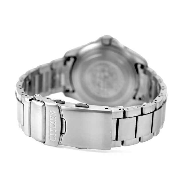 Citizen Premaster Eco Drive Solar Radio Titanium Men&