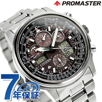 Citizen Premaster Eco Drive Radio Watch Brand Men&