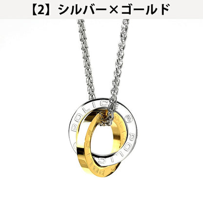 Police Necklace Men&