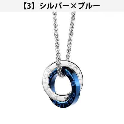 Police Necklace Men&