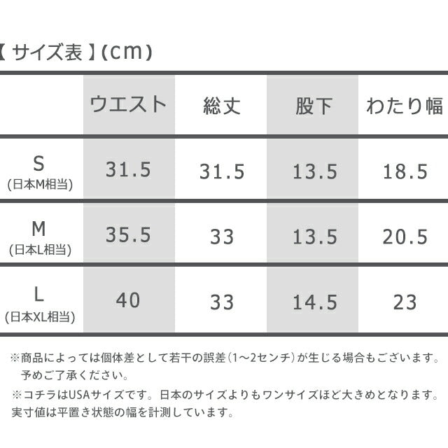 ポロ ラルフ ローレン ボクサーパンツ メンズ ブランド S M L 3枚セット 5タイプ ワンポイント 下着 アンダーウェア 黒 赤 選べるモデル POLO-BOXER-BRIEF