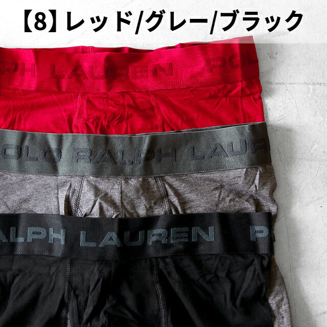 Polo Ralph Lauren Boxer Pants Men&