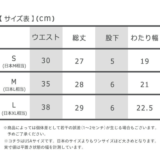 ポロ ラルフ ローレン ボクサーパンツ メンズ ブランド S M L 3枚セット 2タイプ ワンポイント 下着 アンダーウェア 黒 赤 選べるモデル POLO-TRUNKS