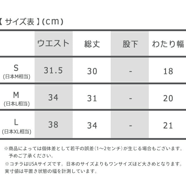 ポロ ラルフ ローレン ボクサーパンツ メンズ ブランド S M L 3枚セット 2タイプ ワンポイント 下着 アンダーウェア 黒 赤 選べるモデル POLO-TRUNKS