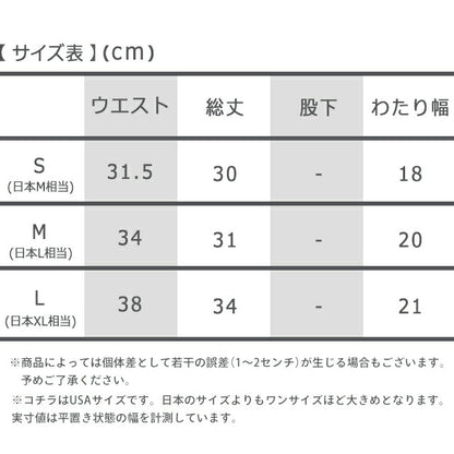 ポロ ラルフ ローレン ボクサーパンツ メンズ ブランド S M L 3枚セット 2タイプ ワンポイント 下着 アンダーウェア 黒 赤 選べるモデル POLO-TRUNKS