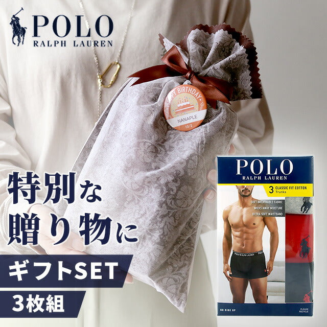 Polo Ralph Lauren Trunks Boxer Pants Men&