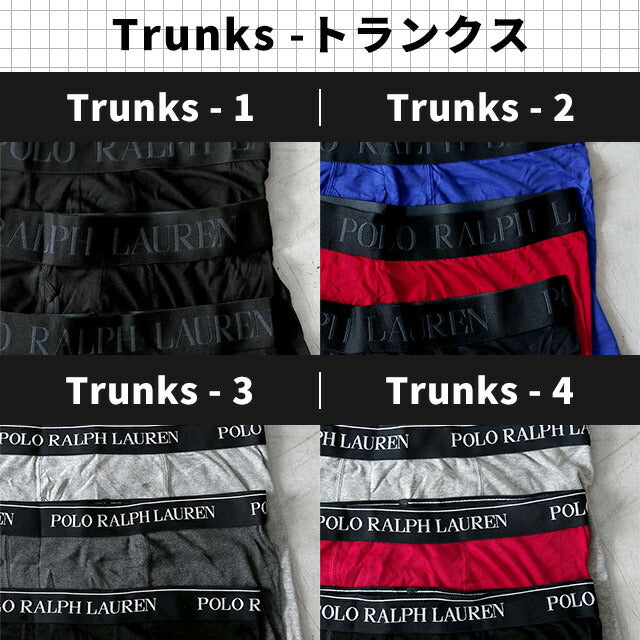 Polo Ralph Lauren Trunks Boxer Pants Men&