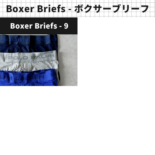 Polo Ralph Lauren Trunks Boxer Pants Men&