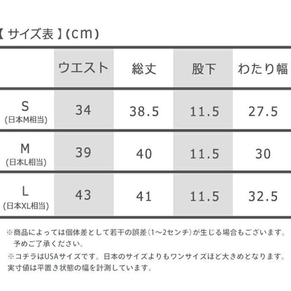 ポロ ラルフ ローレン トランクス メンズ ブランド S M L 3枚セット ストライプ 下着 アンダーウェア 白 黒 選べるモデル POLO-WOVEN-BOXER
