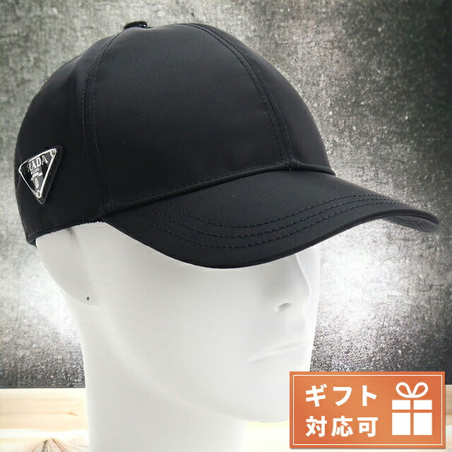 Prada Cap Men&