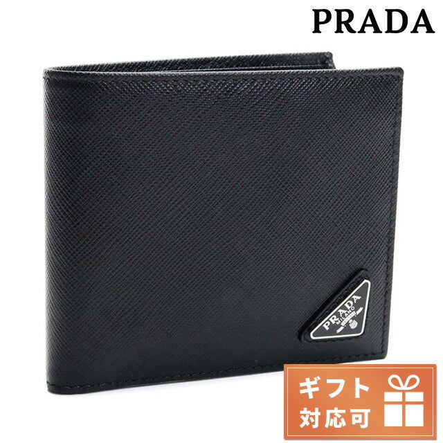 プラダ 二つ折り財布 メンズ ブランド SAF TRIANG レザー イタリア 2MO738 NERO　ブラック 財布 PRA2MO73808