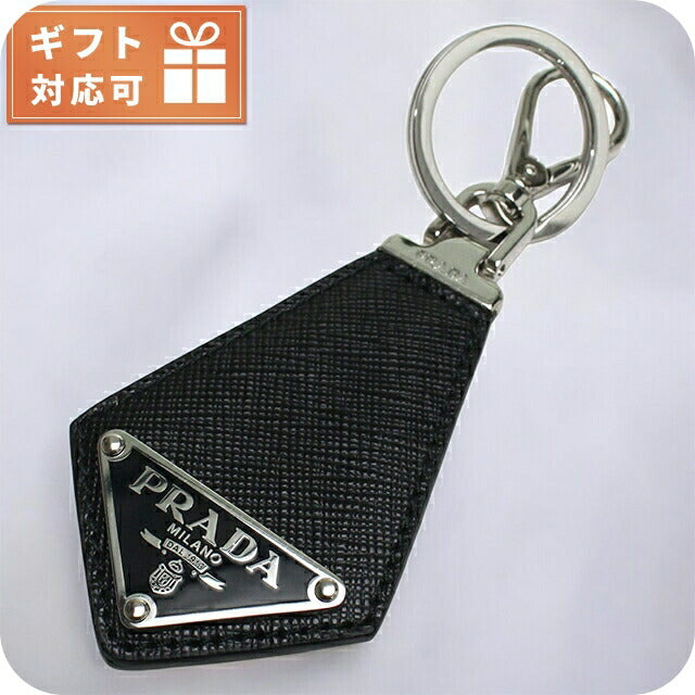 プラダ キーリング ユニセックス ブランド PRADA イタリア 2PP041 NERO ブラック 小物 PRA2PP04101