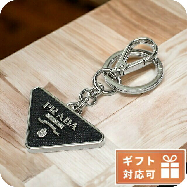 プラダ キーリング メンズ SAFFIANO メタル イタリア 2PP080 NERO ブラック 小物 PRA2PP080011