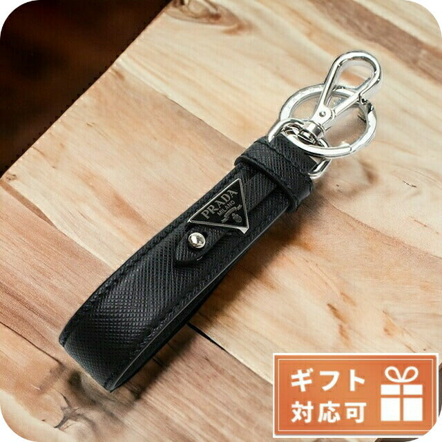 プラダ キーリング メンズ SAFFIANO レザー イタリア 2PP68T NERO ブラック 小物 PRA2PP68T011