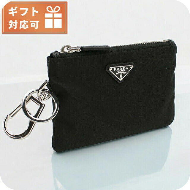 プラダ キーリング付小銭入れ メンズ ブランド PRADA イタリア 2TT117 NERO ブラック 財布 PRA2TT117011