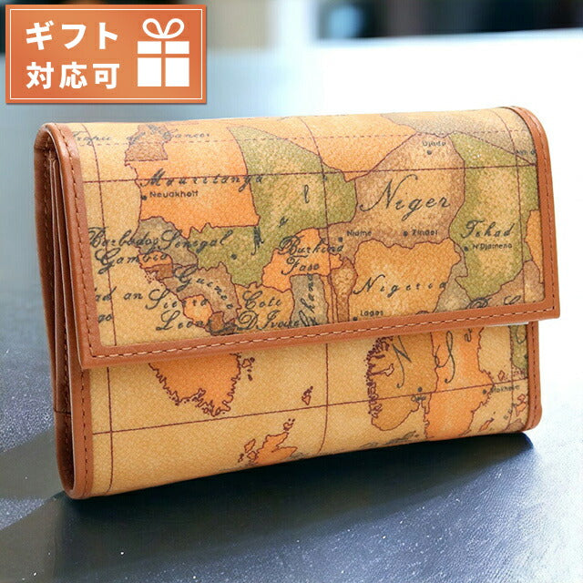プリマクラッセ 三つ折り財布 レディース ブランド PRIMA CLASSE ルーマニア W038 NATURAL ベージュ系 マルチカラー 財布 PRCW038011