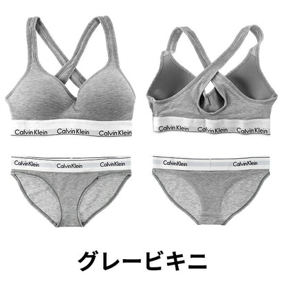 カルバンクライン 上下セット レディース ブランド XS S M L ブラ ビキニ ショーツ ソング ロゴ 下着 アンダーウェア QF1654 F3787 F3786 黒 選べるモデル QF1654-SET