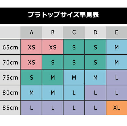 カルバンクライン 上下セット レディース ブランド XS S M L ブラ ビキニ ショーツ ソング ロゴ 下着 アンダーウェア QF1654 F3787 F3786 黒 選べるモデル QF1654-SET