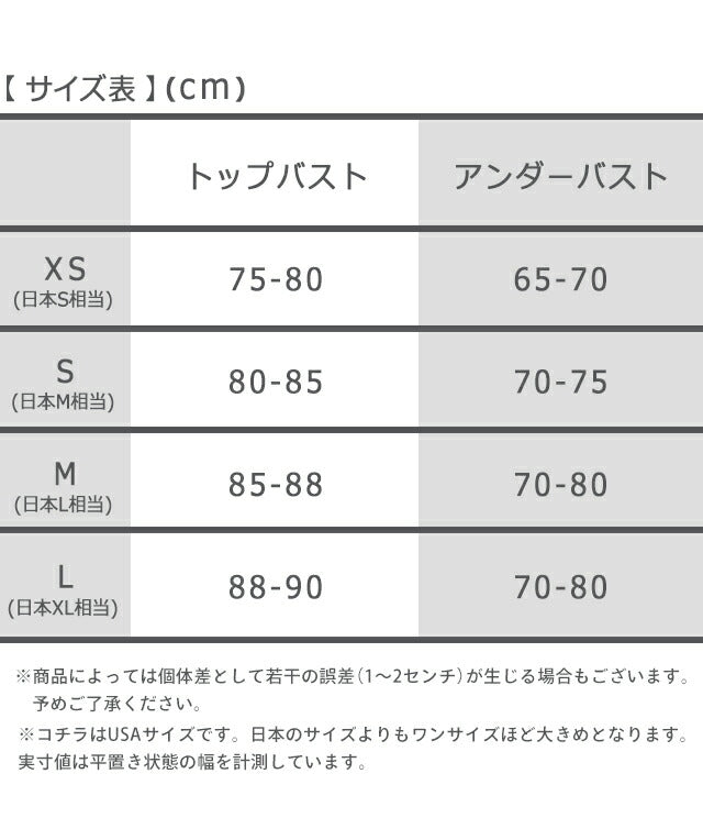 カルバンクライン 上下セット レディース ブランド XS S M L ブラ ビキニ ショーツ ソング ロゴ 下着 アンダーウェア QF1654 F3787 F3786 黒 選べるモデル QF1654-SET