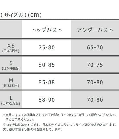 カルバンクライン 上下セット レディース ブランド XS S M L ブラ ビキニ ショーツ ソング ロゴ 下着 アンダーウェア QF1654 F3787 F3786 黒 選べるモデル QF1654-SET