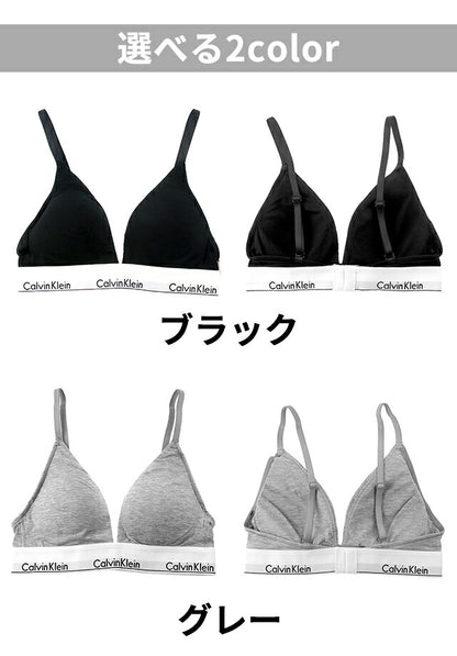 カルバンクライン ブラ レディース ブランド XS S M L ロゴ 下着 アンダーウェア QF5650 黒 選べるモデル QF5650