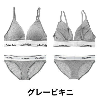 カルバンクライン 上下セット レディース ブランド XS S M L ブラ ビキニ ショーツ ソング ロゴ 下着 アンダーウェア QF5650 F3787 F3786 黒 選べるモデル QF5650-SET