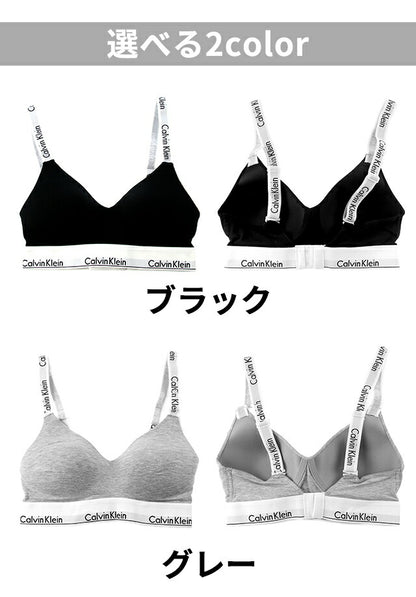 カルバンクライン ブラレット レディース ブランド XS S M L ブラ ロゴ 下着 アンダーウェア QF7059 黒 選べるモデル QF7059