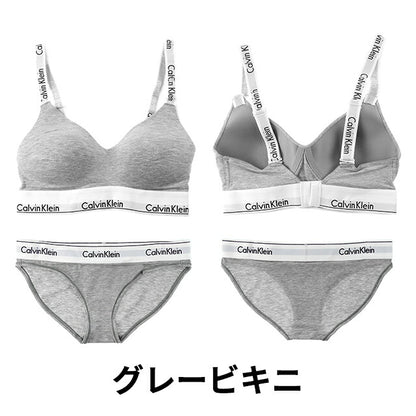 カルバンクライン 上下セット レディース ブランド XS S M L ブラ ビキニ ショーツ ソング ロゴ 下着 アンダーウェア QF7059 F3787 F3786 黒 選べるモデル QF7059-SET