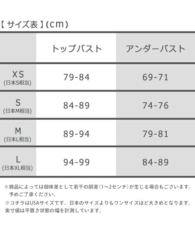 カルバンクライン 上下セット レディース ブランド XS S M L ブラ ビキニ ショーツ ソング ロゴ 下着 アンダーウェア QF7059 F3787 F3786 黒 選べるモデル QF7059-SET