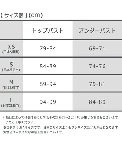 カルバンクライン 上下セット レディース ブランド XS S M L ブラ ビキニ ショーツ ソング ロゴ 下着 アンダーウェア QF7059 F3787 F3786 黒 選べるモデル QF7059-SET