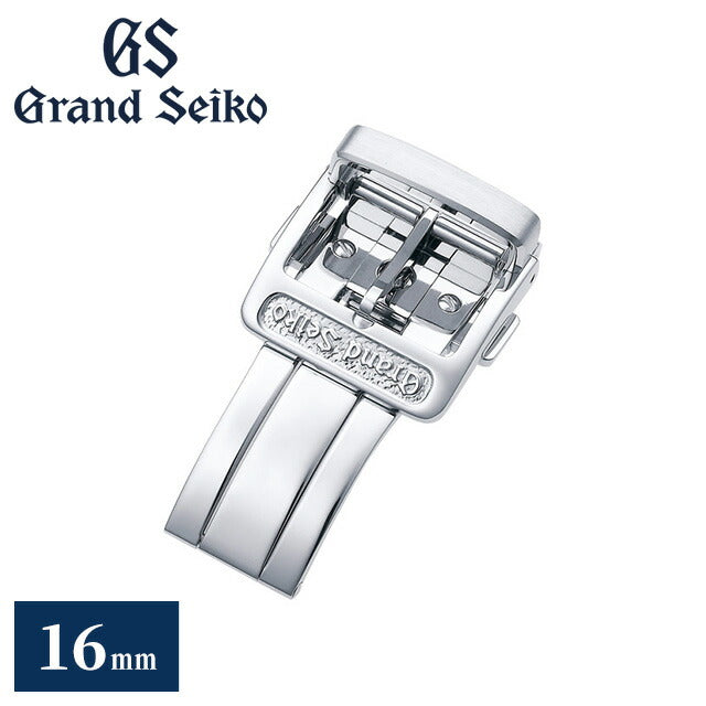 グランドセイコー 中留 交換用 尾錠 美錠 バックル クラスプ 純正 16mm ブランド 腕時計 メンズ Grand Seiko R0301AC-BK00 R0301AC-BK00