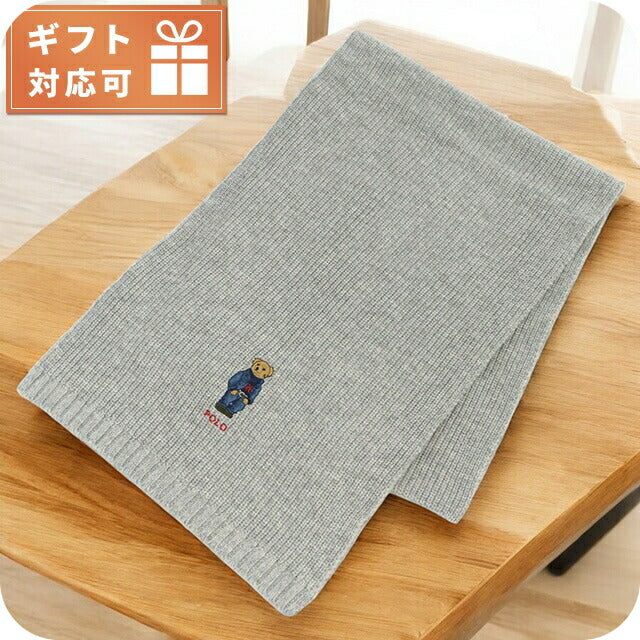ラルフローレン マフラー ユニセックス ブランド RALPH LAUREN PC1269 グレー系 小物 RALPC1269021