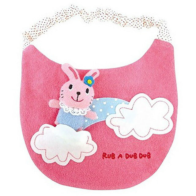ラブアダブダブ ギフトセット ベビー ブランド Rub a dub dub ベビーギフトセット 日本 出産祝 ギフト 誕生日 女の子 52323 ピンク系 雑貨 RDD52323011