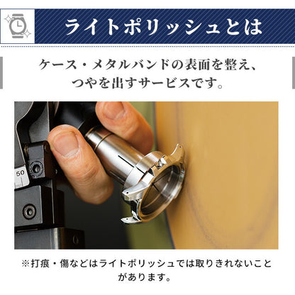 グランドセイコー GRAND SEIKO コンプリートサービス メンテナンス 腕時計 クォーツ 電池 オーバーホール 修理 分解掃除 repair-GS-qz