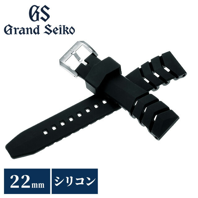 グランドセイコー 替えバンド 純正 時計ベルト 22mm シリコンラバー ブランド 腕時計 メンズ Grand Seiko RG02B22BK ブラック RG02B22BK