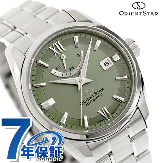オリエントスター コンテンポラリーコレクション スタンダード 自動巻き 腕時計 ブランド メンズ ORIENT STAR RK-AU0107E アナログ グリーン 日本製 RK-AU0107E