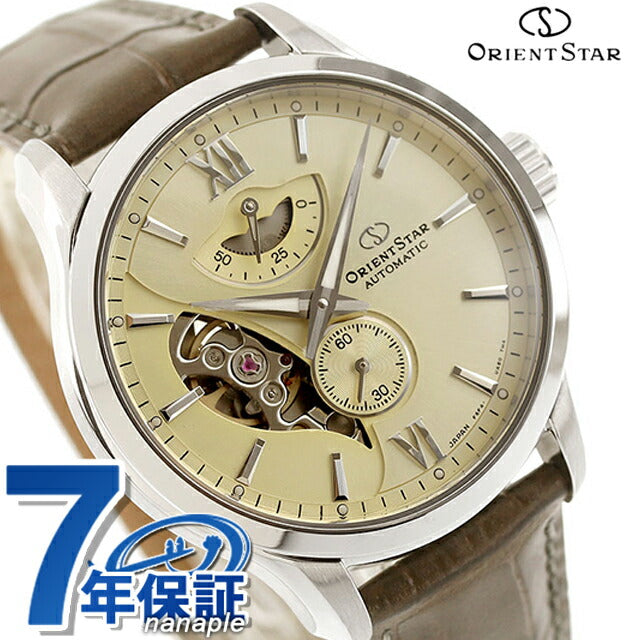 オリエントスター コンテンポラリーコレクション レイヤードスケルトン 自動巻き 腕時計 ブランド メンズ オープンハート ORIENT STAR RK-AV0B10G アナログ RK-AV0B10G