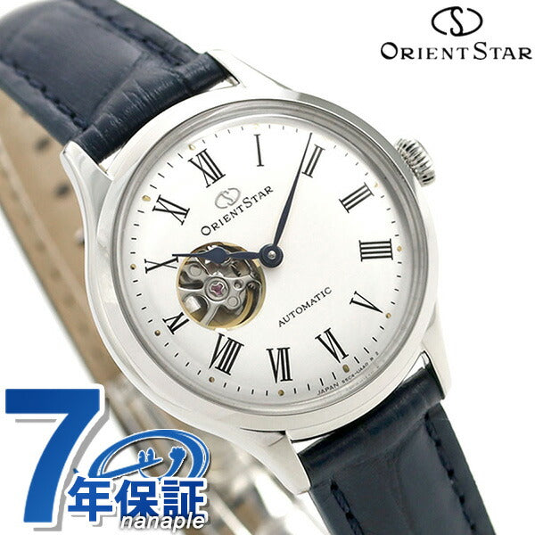 オリエントスター 腕時計 レディース ORIENT STAR 日本製 自動巻き 機械式 オープンハート クラシック 30.5mm RK-ND0005S 革ベルト RK-ND0005S