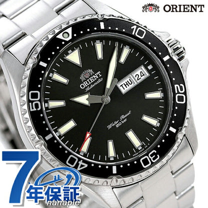 Orient Watch Brand&