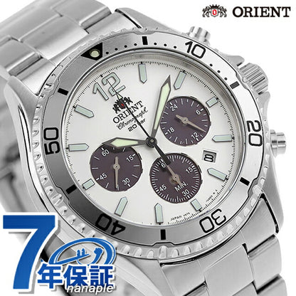 东方体育东方麦克·马克（Mako WWF Japan Japan Japan Collaboration Solar Watch）品牌男士计时RN-TX0205S