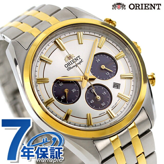 オリエント コンテンポラリー コンテンポラリー ソーラーパワード クロノグラフ ソーラー 腕時計 ブランド メンズ ORIENT CONTEMPORARY RN-TX0302S アナログ RN-TX0302S